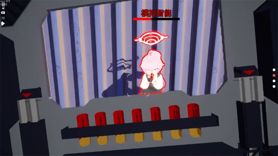 蔚蓝竞技场截图2