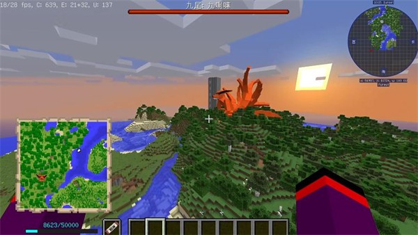 我的世界火影忍者