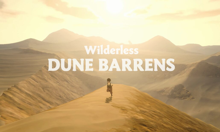荒野沙丘荒原截图4