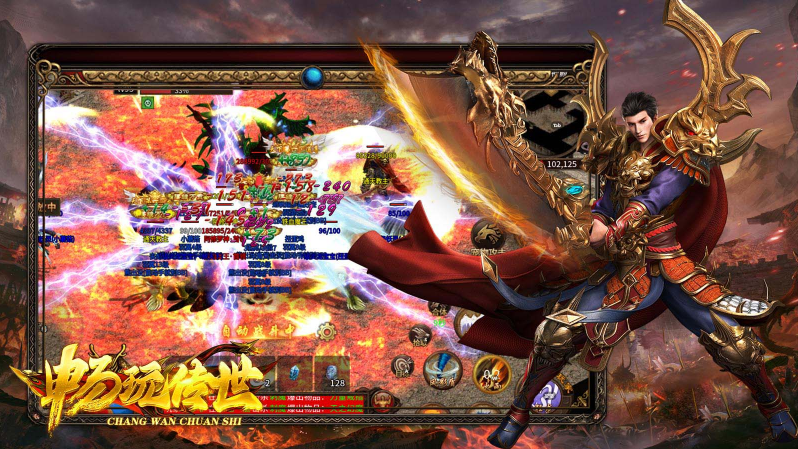 畅玩传世绿色版截图4