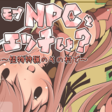 特殊的要求安卓最新版本