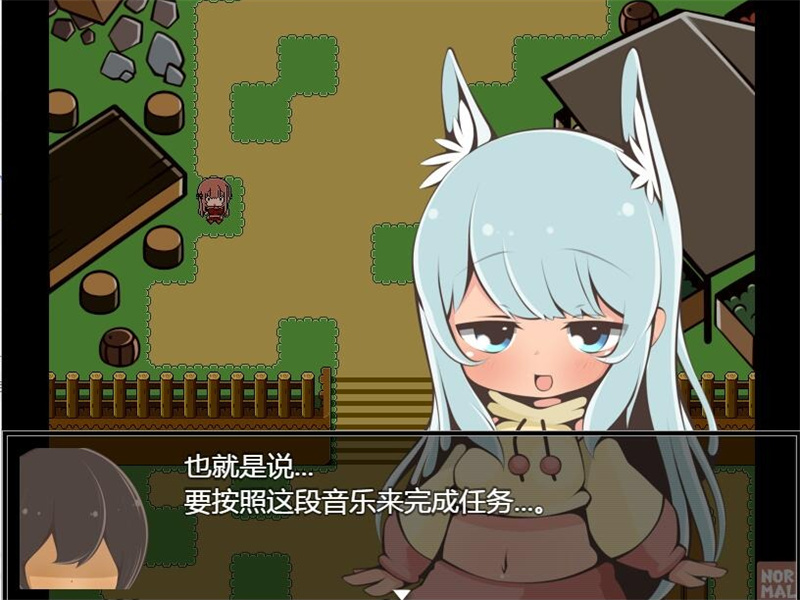 特殊的要求安卓最新版本截图1