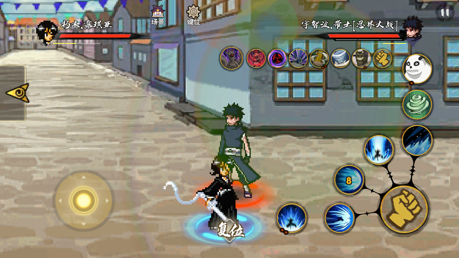 跨界对决1.061版本截图1