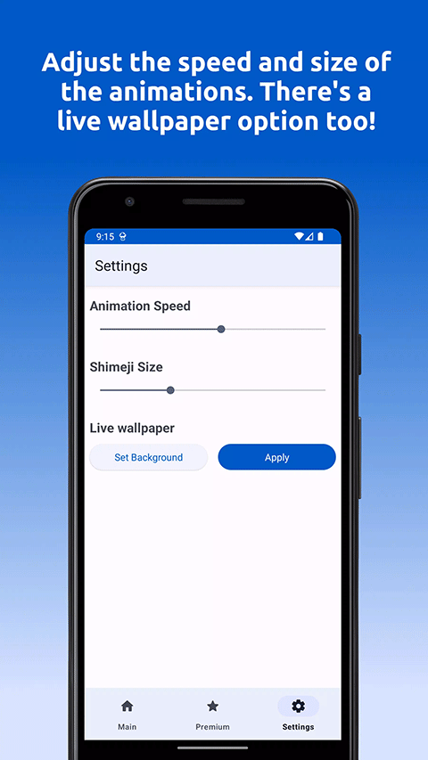 shimeji手机版截图4