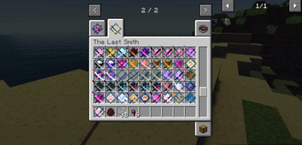 我的世界最后的太刀匠人截图1