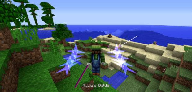 我的世界最后的太刀匠人截图3