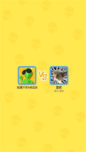 狙击外星人你狙我躲