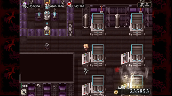 子夜之章历史的终局手机版截图4