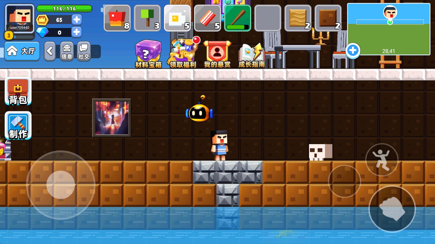 卷轴求生匠截图3