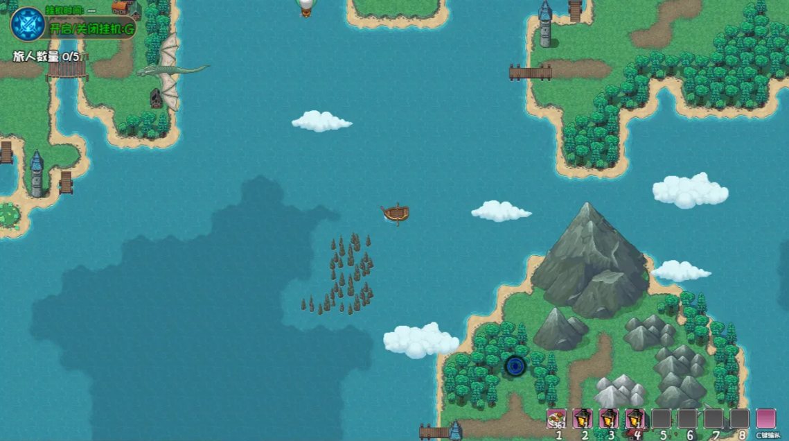 大千世界2截图1