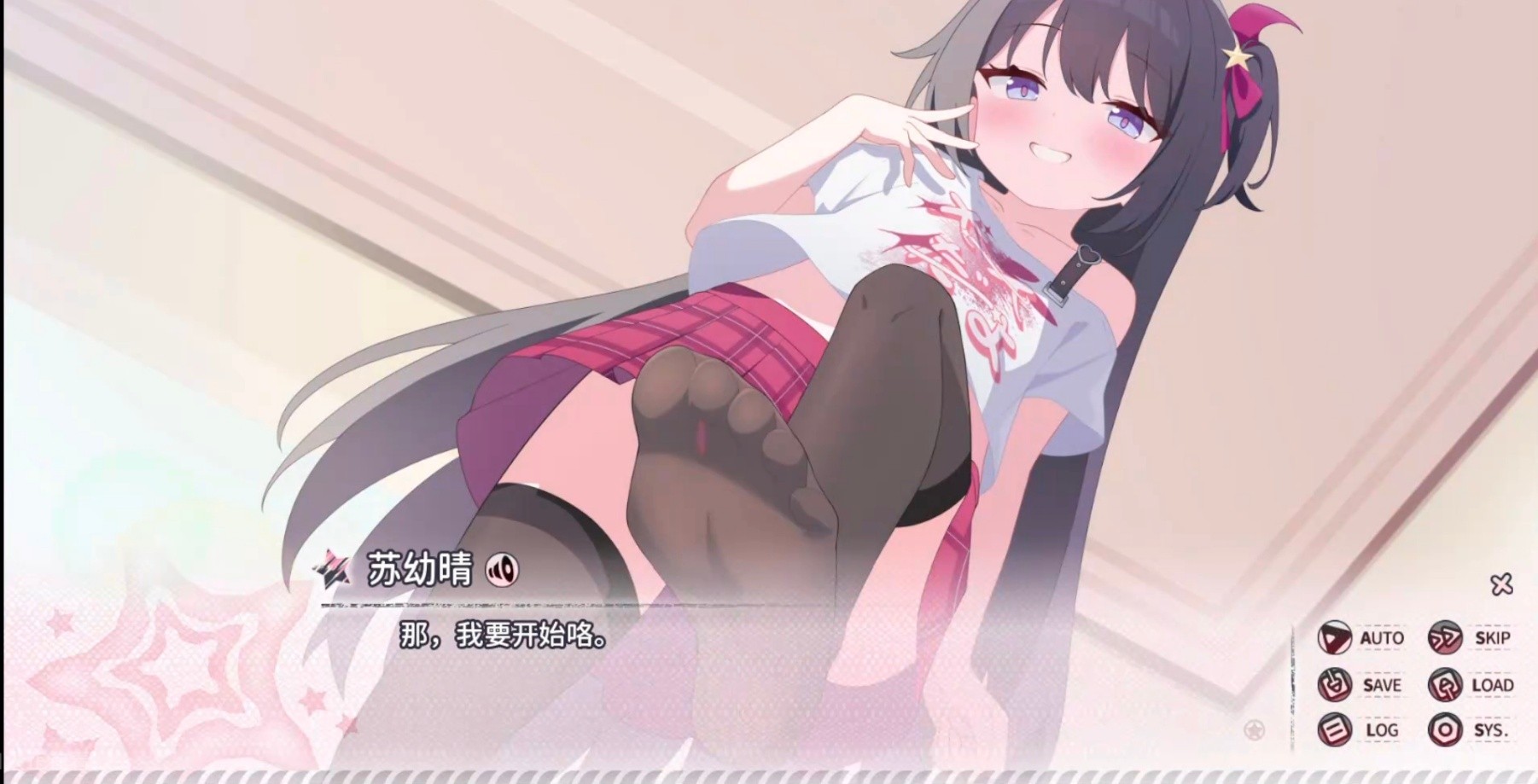 小小的身影重叠的内心