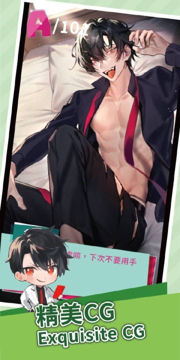 美股达人官方正版截图3