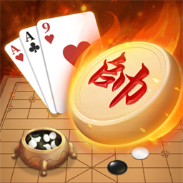 象棋冲冲冲免广告