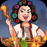 开心烧烤红包版2025