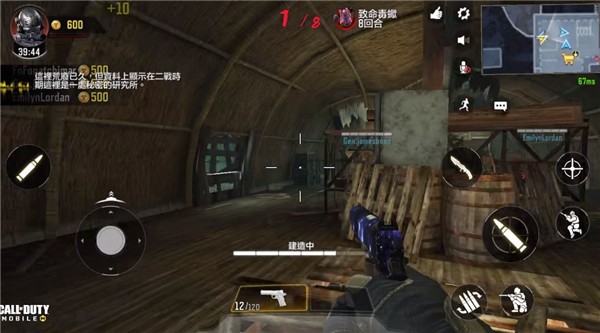 COD19自制版