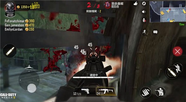 COD19自制版