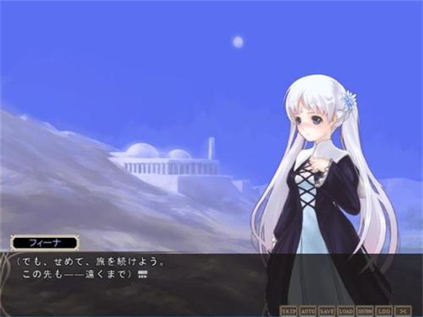 祭品公主菲娜的冒险手机版截图1