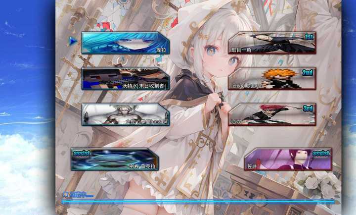 死神VS火影抛瓦安卓版截图2