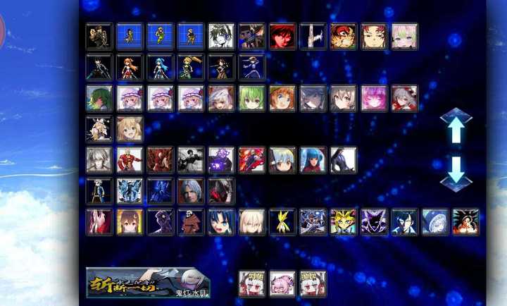 死神VS火影抛瓦安卓版截图3