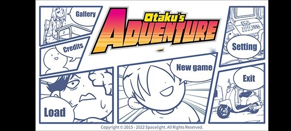 宅男的人间冒险安卓版手游版截图4