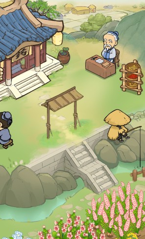 神农百草堂游戏