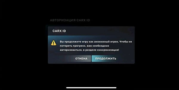 怎么登录注册截图2