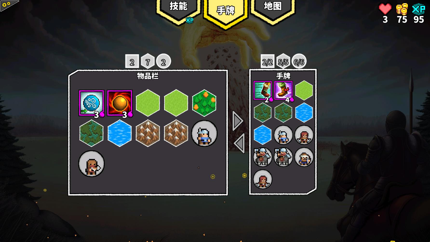 无命令战术手机版截图1