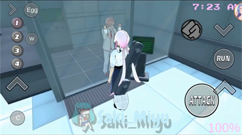 病娇模拟器1980汉化版截图2