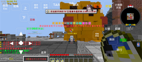 我的世界宝可梦小镇最新版截图1