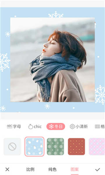 元气相机app截图2