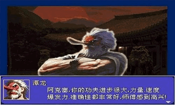 怒之铁拳6安卓新版截图2