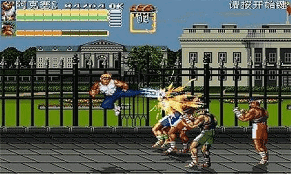 怒之铁拳6安卓新版截图3