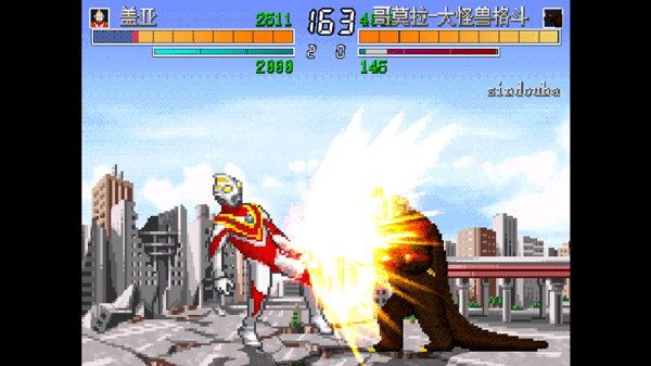 mugen奥特曼200人物整合截图1