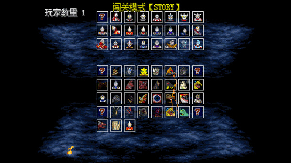 mugen奥特曼200人物整合截图3