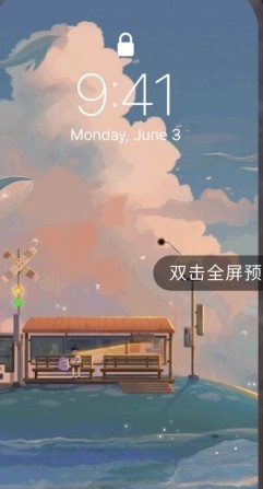 哇叽壁纸怎么用-3