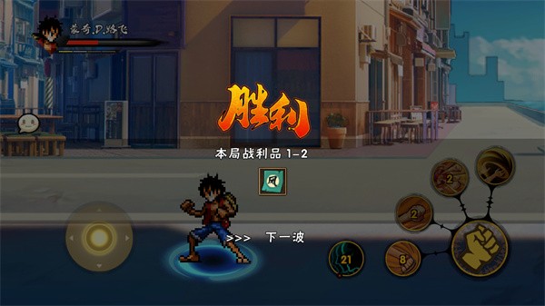 跨界对决承太郎