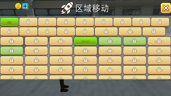 樱花动物校园模拟器中文版游戏玩法-5