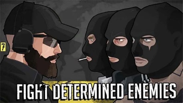 塞拉七号全枪解锁版截图1