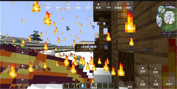 我的世界冰火传说手机版截图2