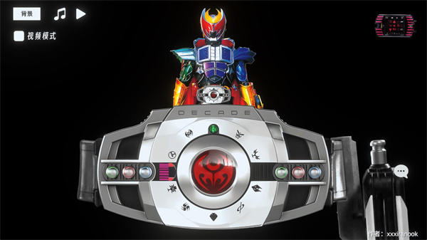 假面骑士帝骑模拟器豪华版2.0截图3