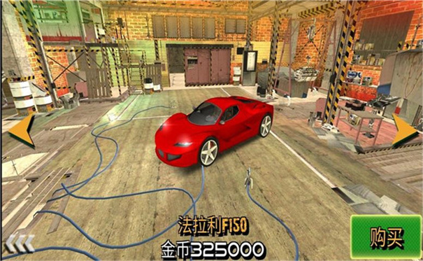 车祸救援模拟器汉化版截图1