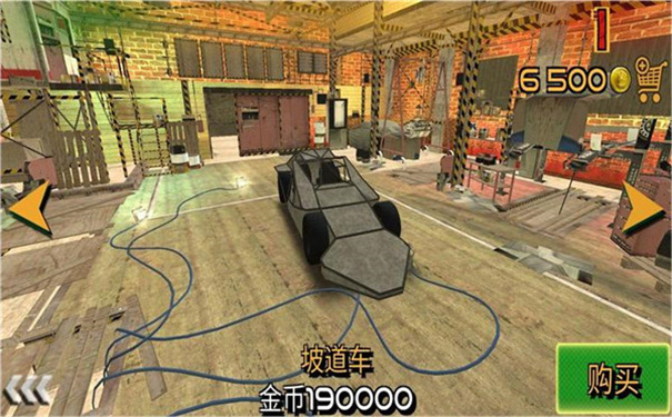 车祸救援模拟器汉化版截图2