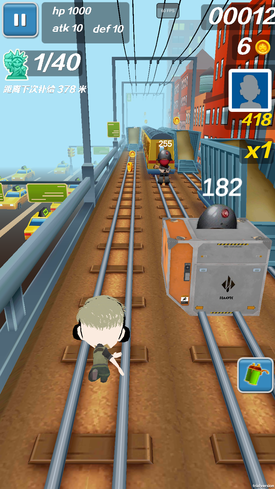 哈基蜂跑酷3.0截图2