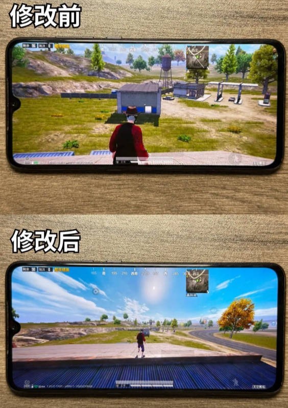 富贵画质怪兽xyz怎么修改画质和超广角-3