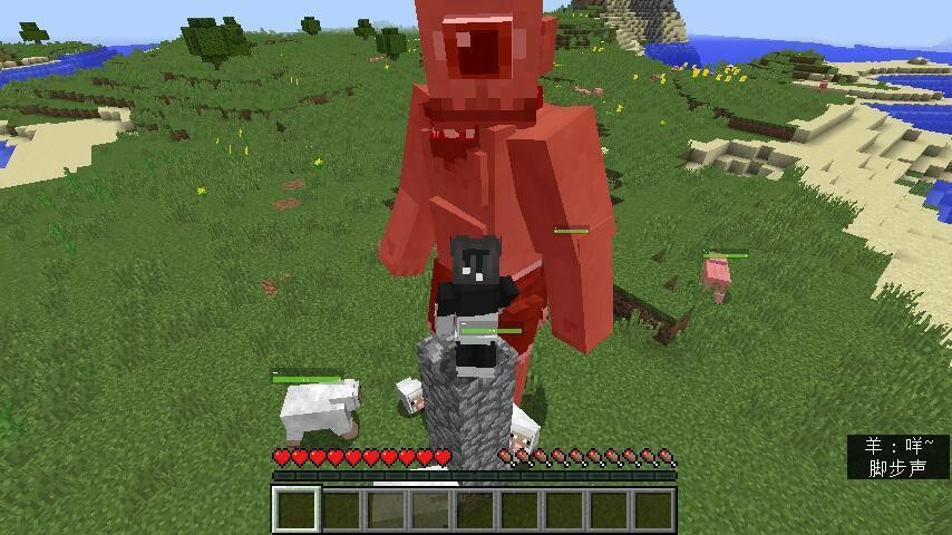 我的世界冰火传说游戏玩法-5