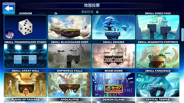 格斗哈拉游戏玩法3