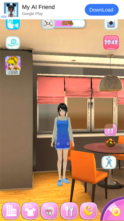 会说话的女友老版本截图1