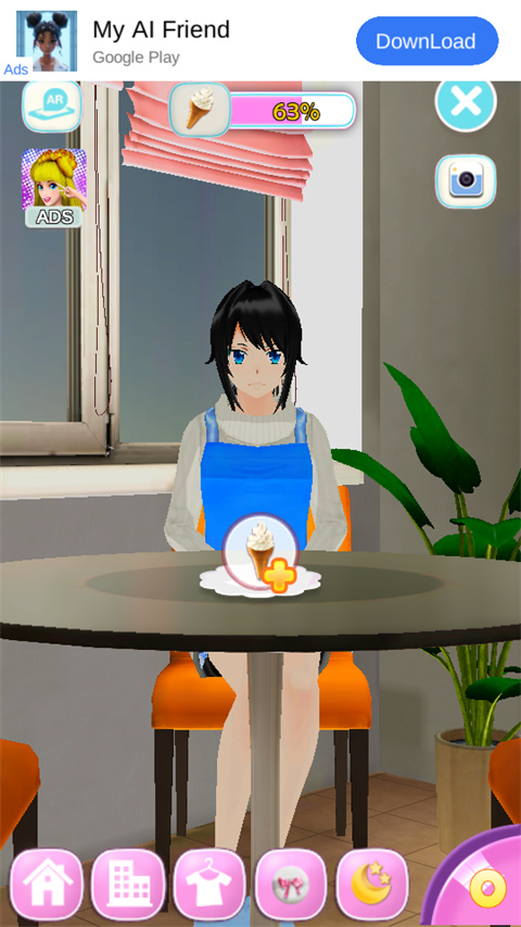 会说话的女友老版本截图2