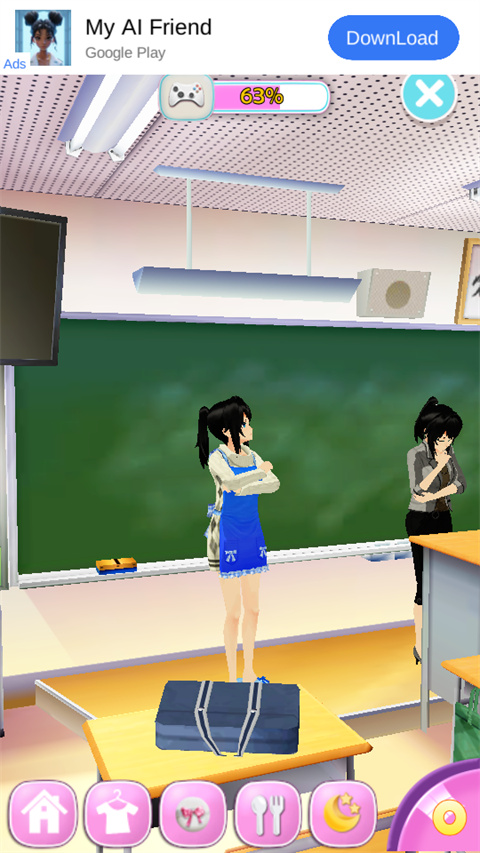 会说话的女友老版本截图3