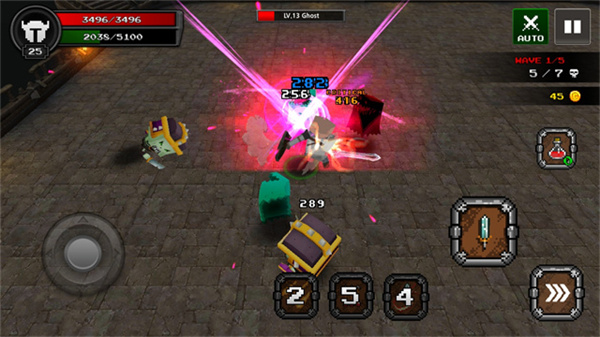 像素刀片m截图2